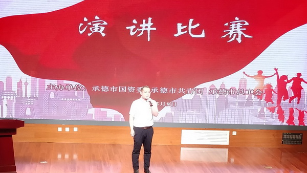 金沙(797966·Sands认证)娱场城-Best Platform