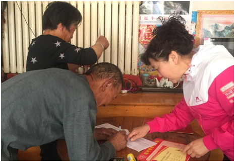 金沙(797966·Sands认证)娱场城-Best Platform