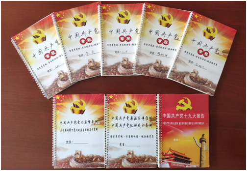 金沙(797966·Sands认证)娱场城-Best Platform