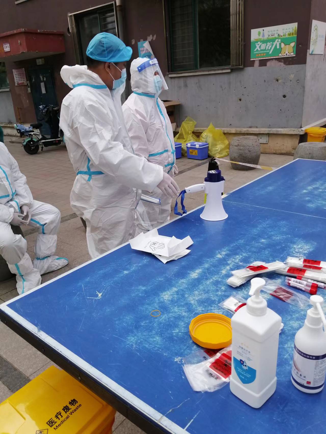 金沙(797966·Sands认证)娱场城-Best Platform