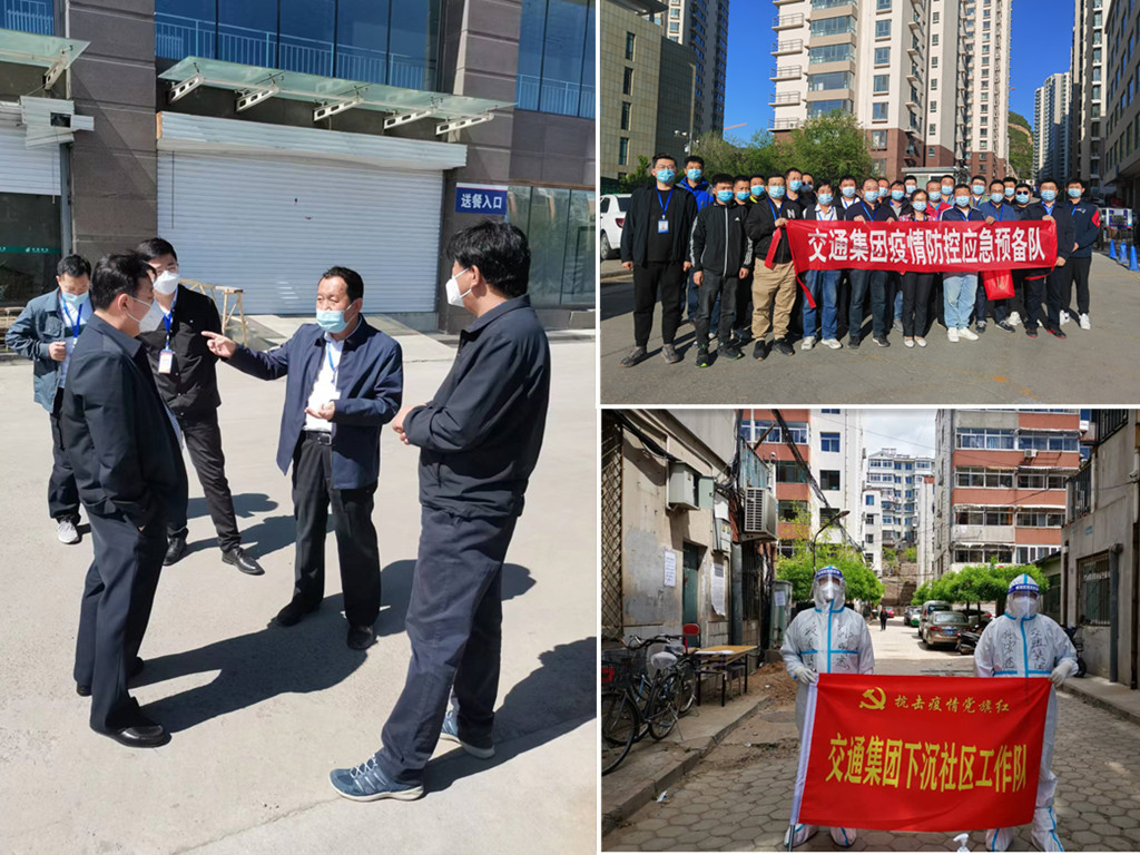 金沙(797966·Sands认证)娱场城-Best Platform