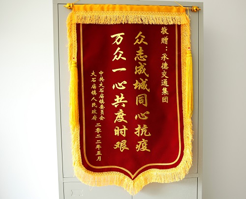 金沙(797966·Sands认证)娱场城-Best Platform