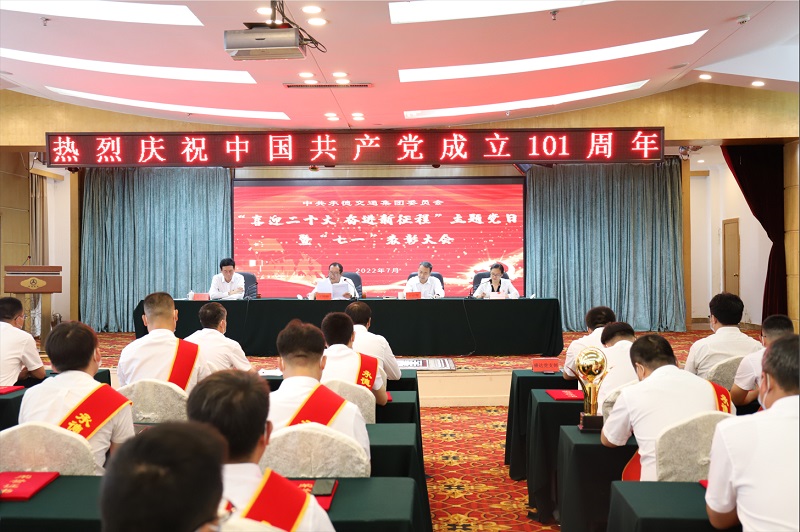 金沙(797966·Sands认证)娱场城-Best Platform